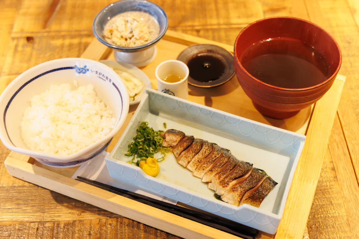 「大トロ炙りさば定食」