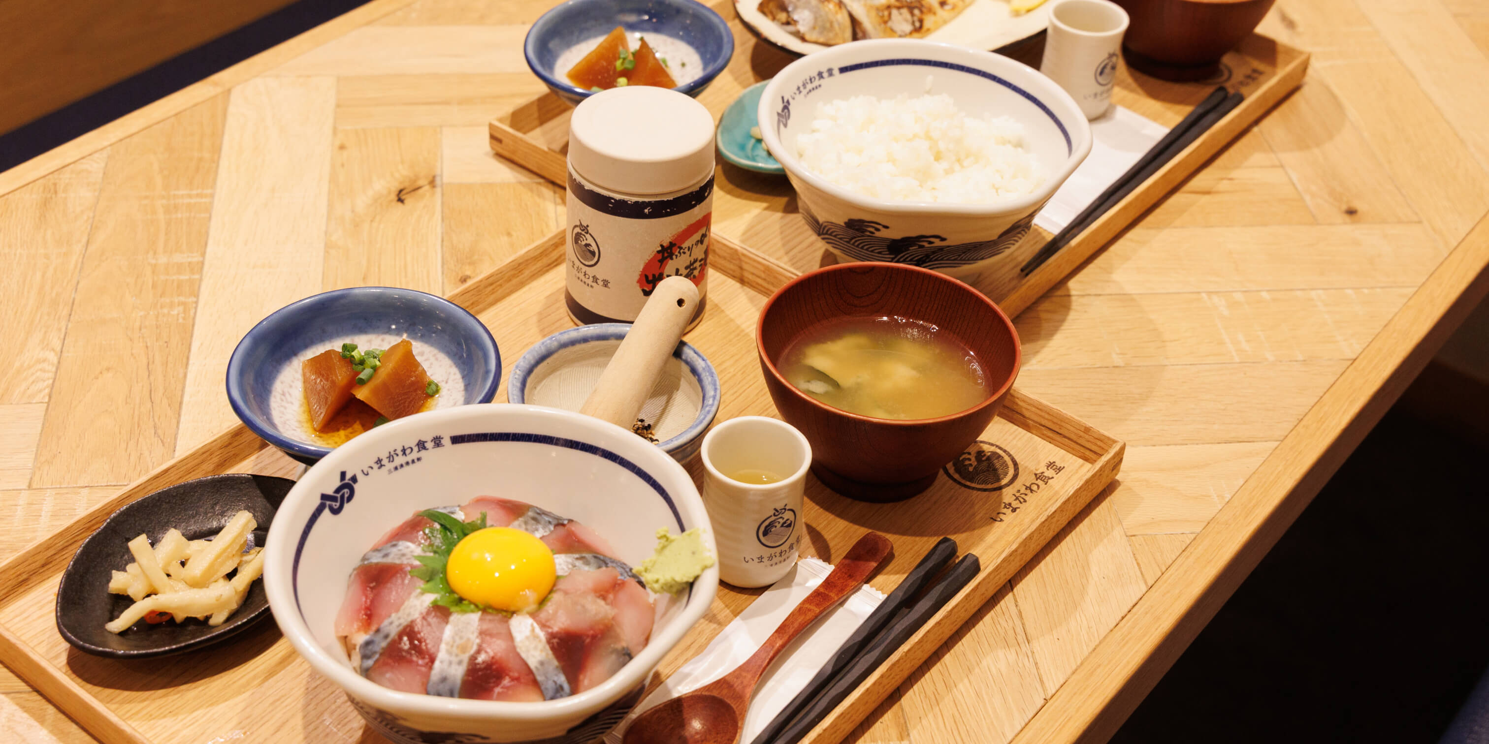 いまがわ食堂の定食の写真